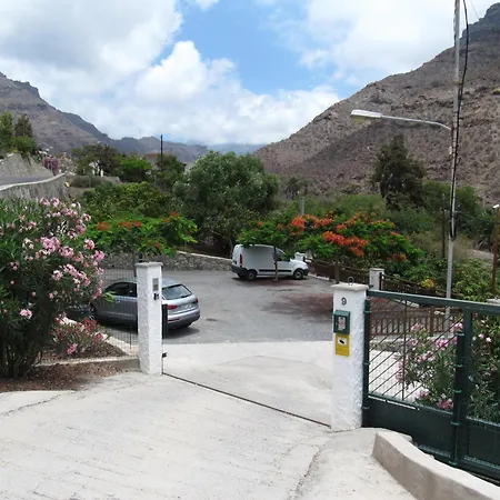 El Moral * 莫甘海滩